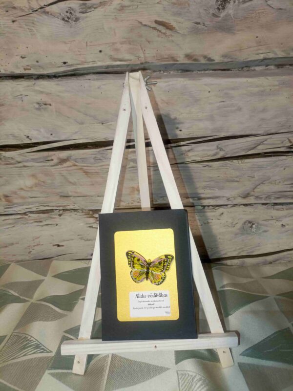 3D liblikapross "Niidu-võiliblikas"