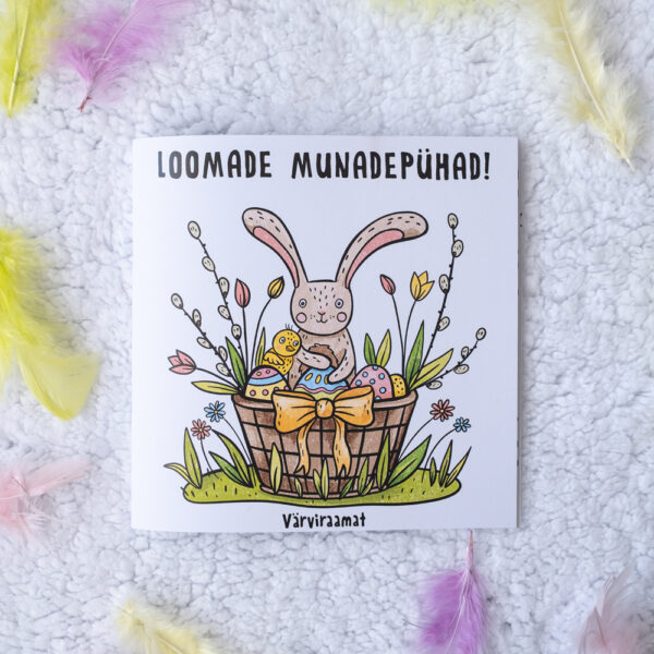 Värviraamat „Loomade munadepühad" Munadepüha värviraamat